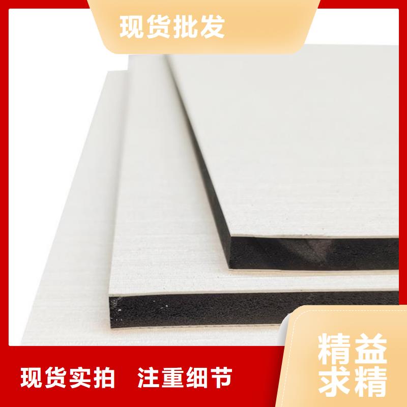 护墙板轻钢结构厂房售后无忧
