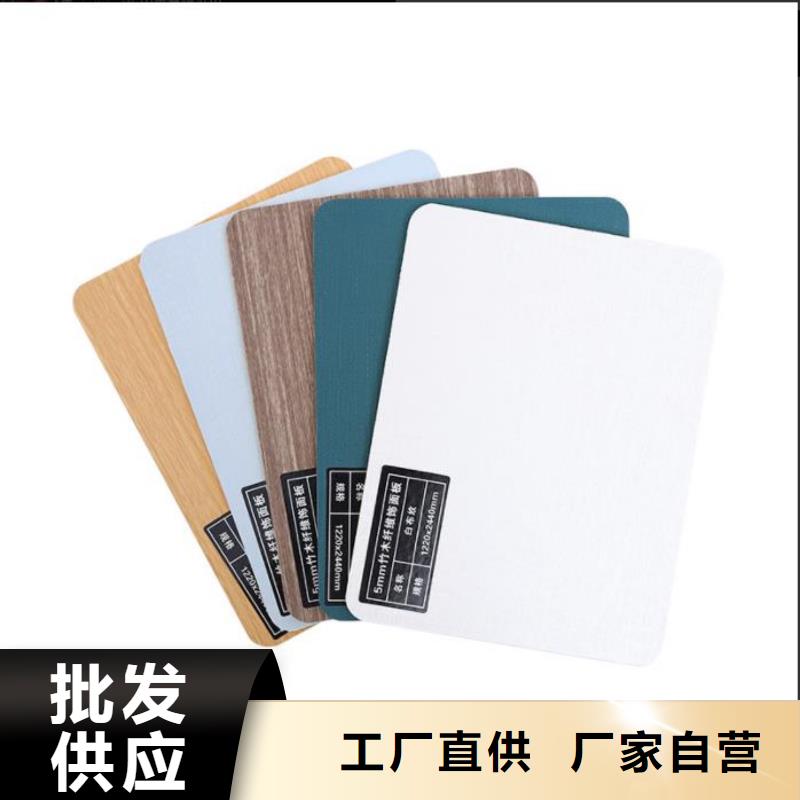 护墙板环保板材品质优选