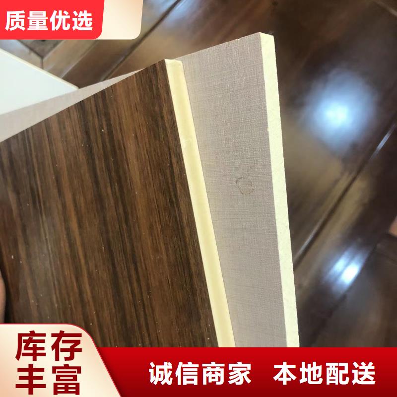 护墙板格栅真材实料