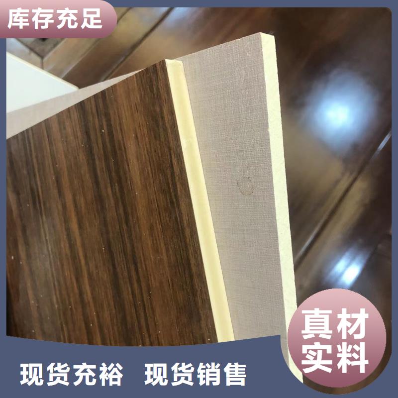 专业销售护墙板款式多样颜色多选-优质