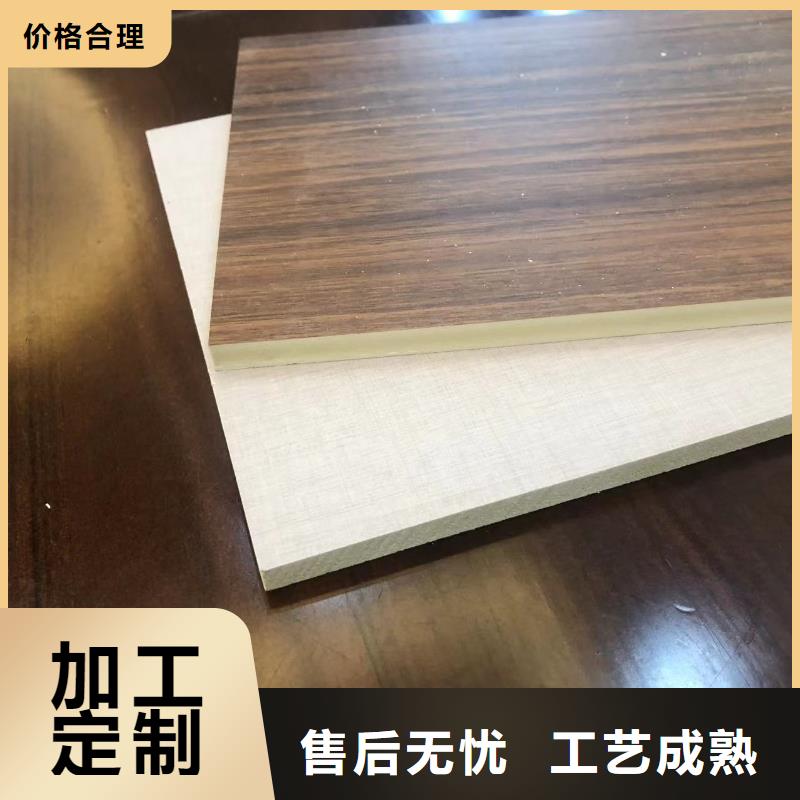 规格全的
集成墙板品牌厂家