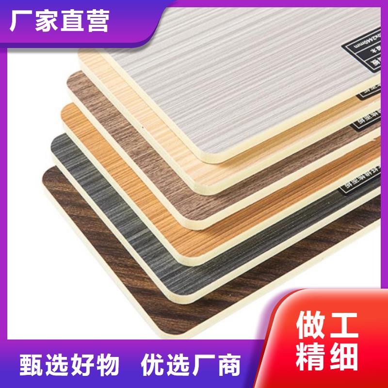 规格全的
集成墙板品牌厂家