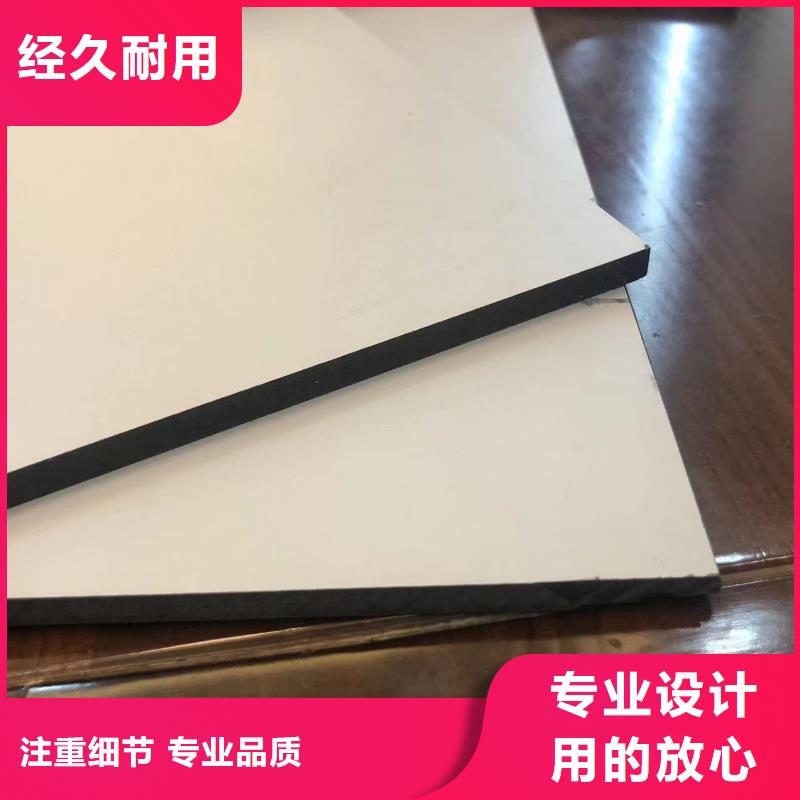 金筑建材有限公司金筑护墙板合作案例多