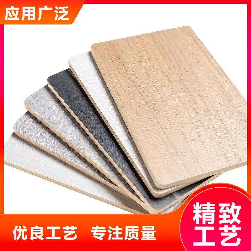 金筑护墙板|品质好的金筑护墙板厂家