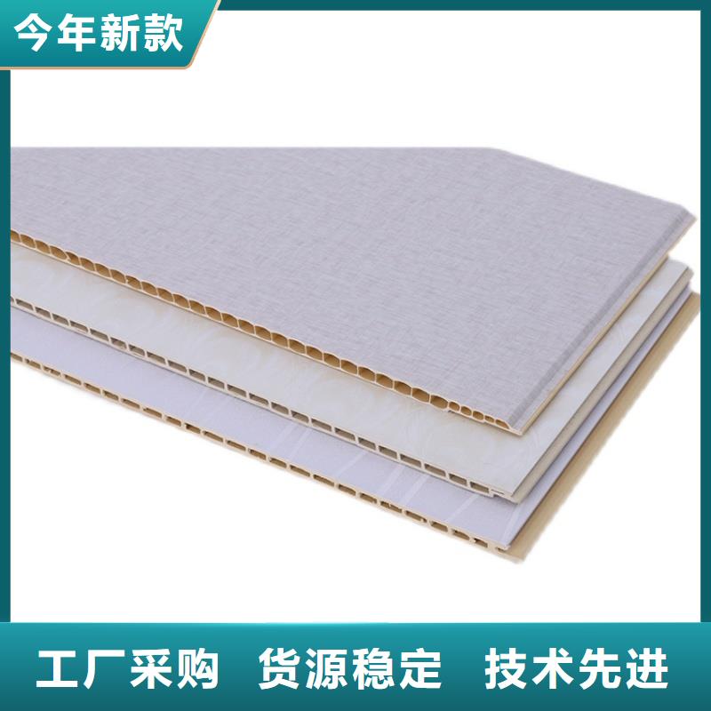 供应护墙板品质保障_优质厂家