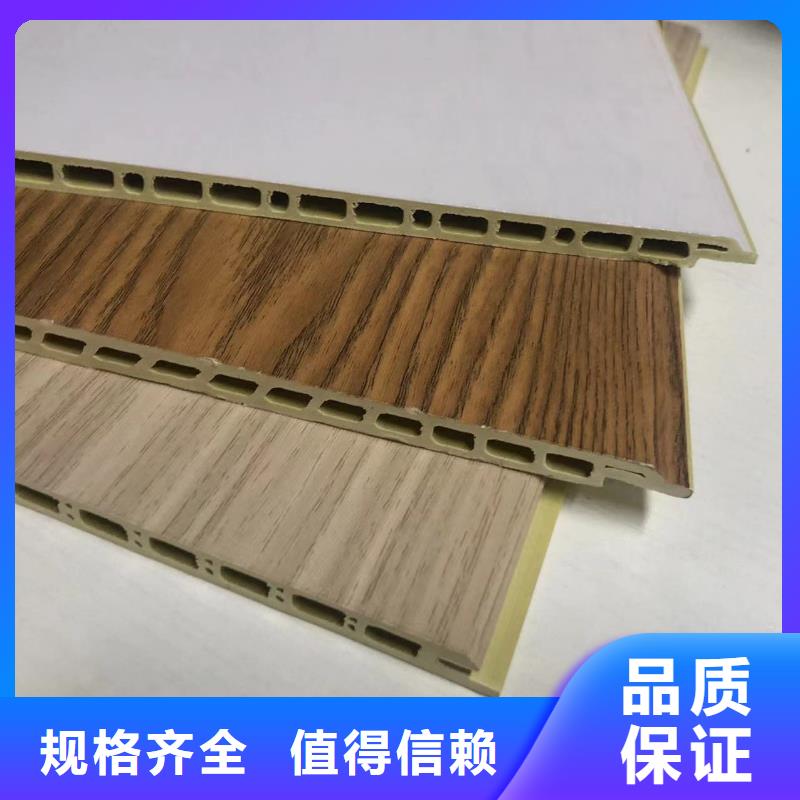 定制护墙板颜色定制造型设计的供货商