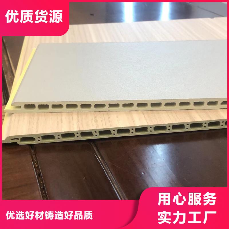 拼色护墙板质保一年定制零售批发