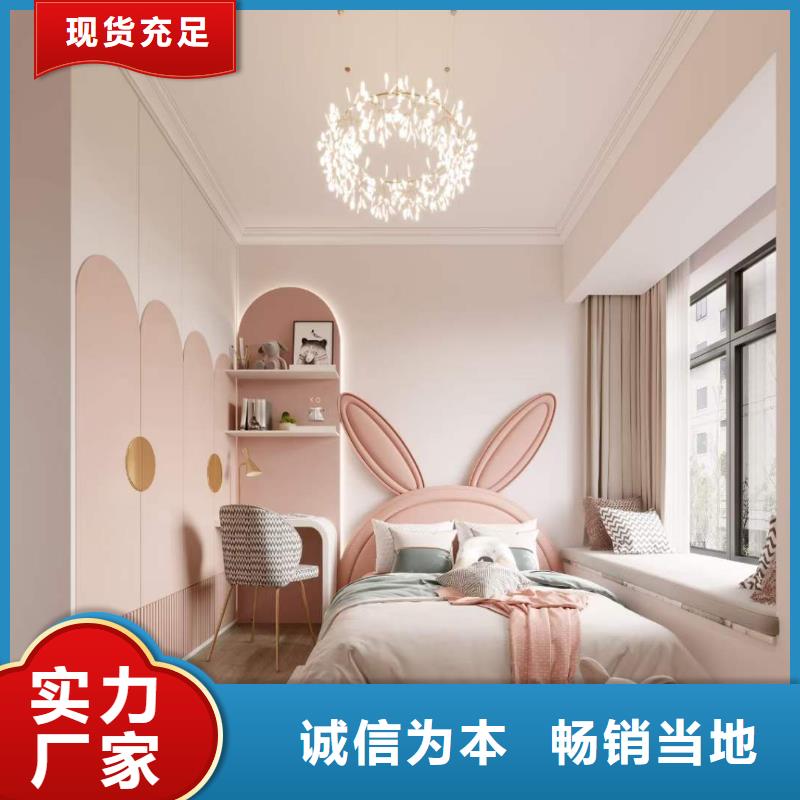 护墙板,碳晶板优选原材