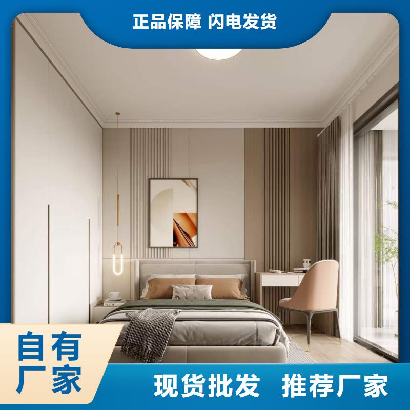 护墙板隔断板多行业适用