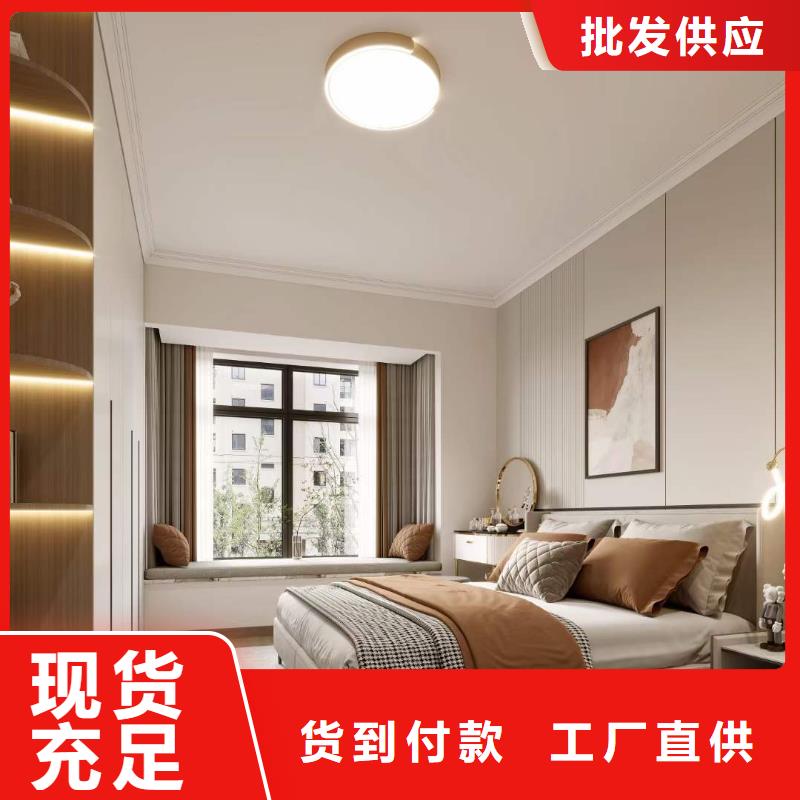 轻奢风护墙板服务为先产品性能
