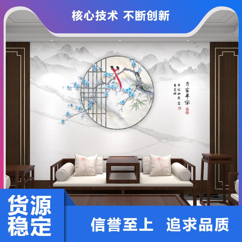 护墙板木饰面厂家来图定制