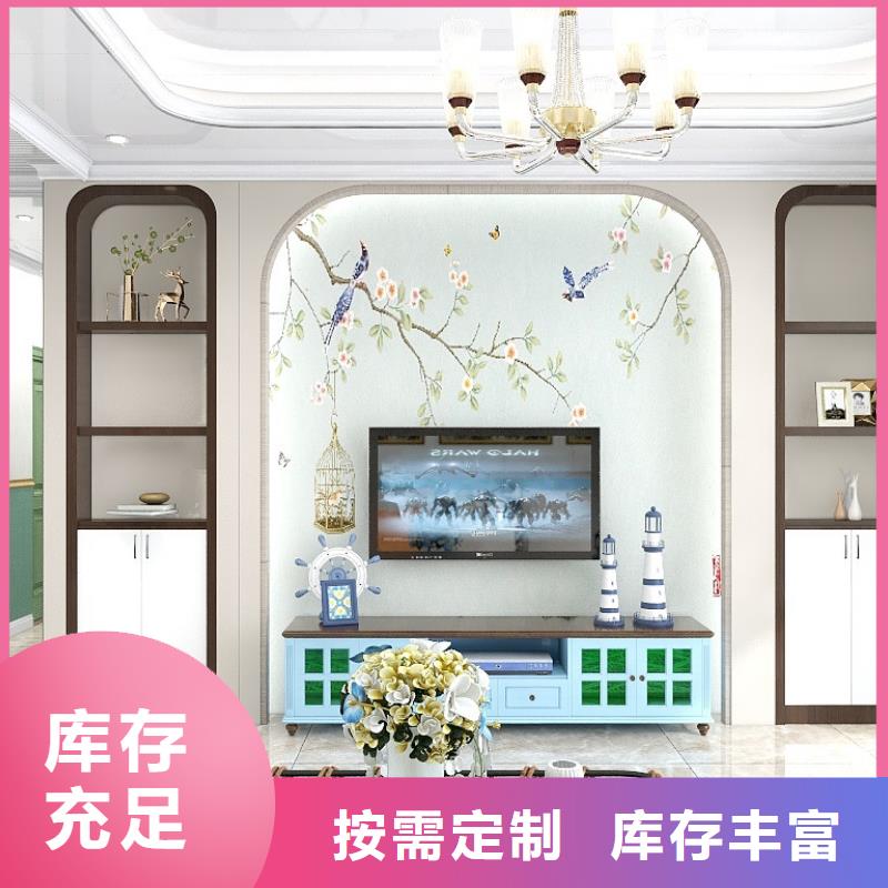 美式客厅护墙板承接支持定制贴心售后