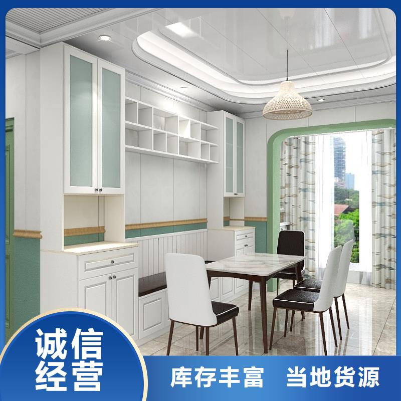 木饰面厂家视频-湖北省十堰市金筑木饰面厂家可服务区域郧县|茅箭|黄石|襄阳|鄂州|武汉|恩施等