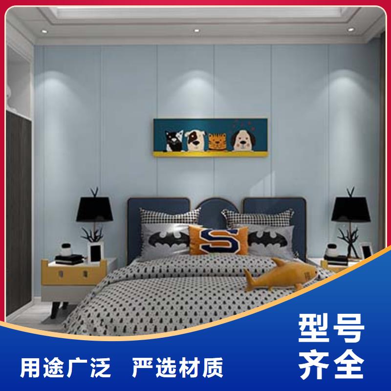 护墙板-碳晶板公司规格齐全实力厂家