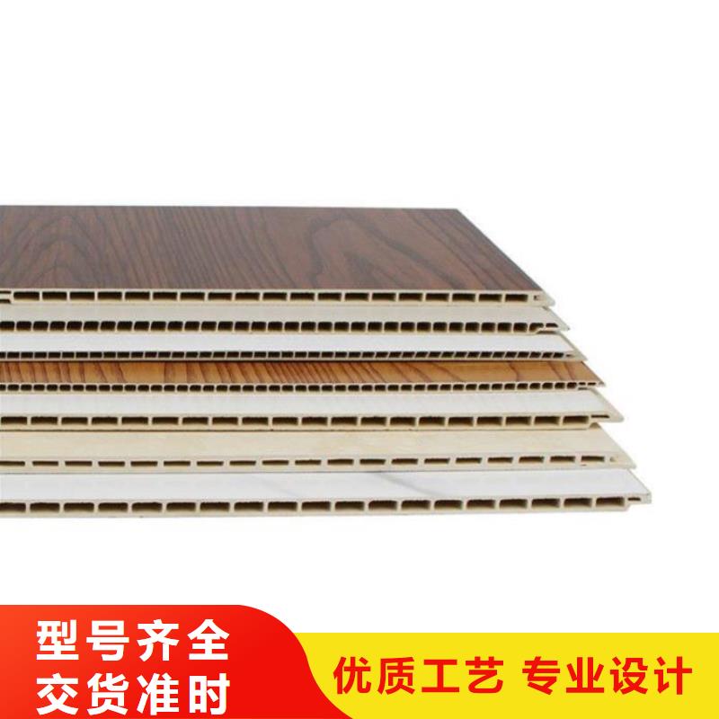 护墙板环保板材品质优选
