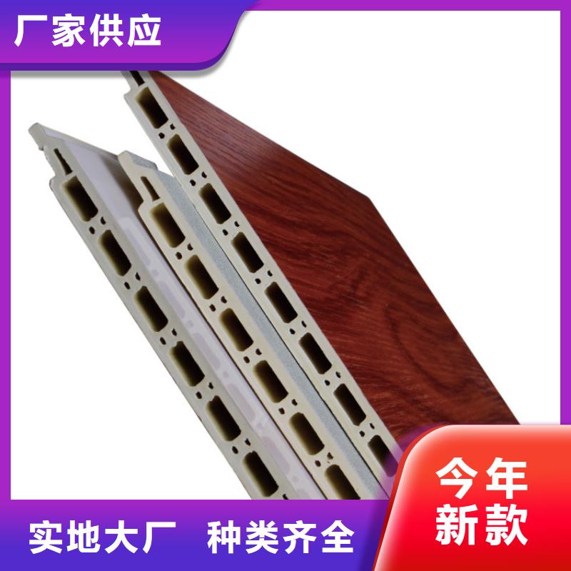 轻奢风护墙板出厂价格诚信经营质量保证