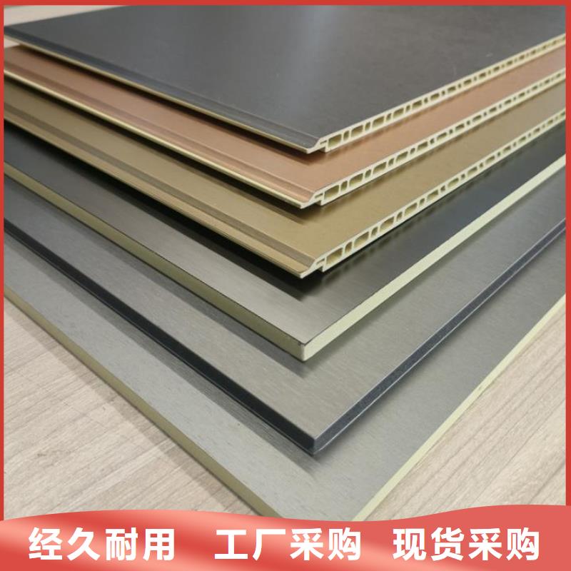 轻奢风护墙板出厂价格诚信经营质量保证