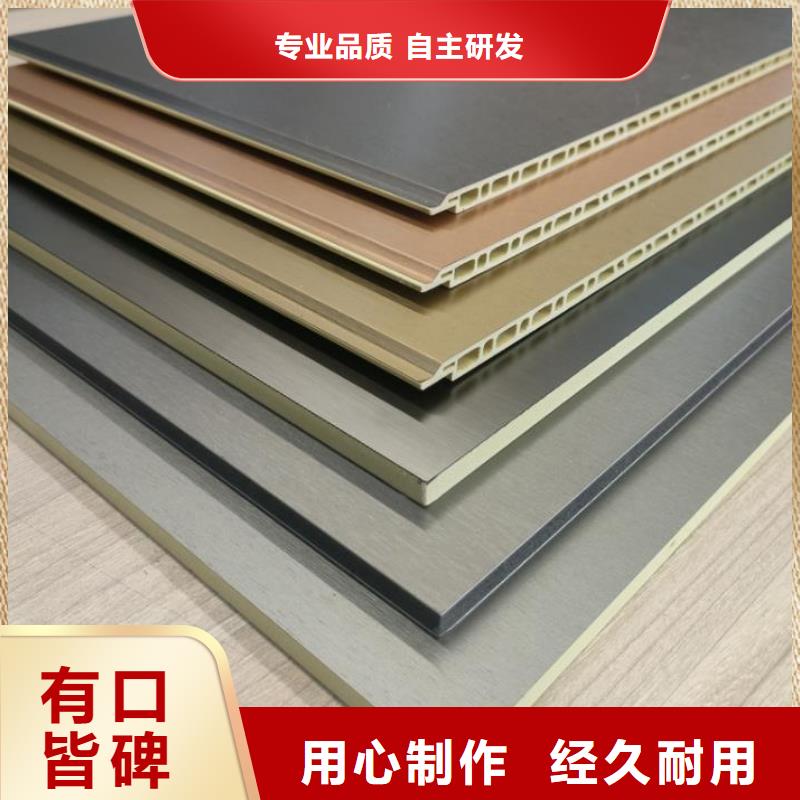 防潮护墙板为您介绍应用范围广泛