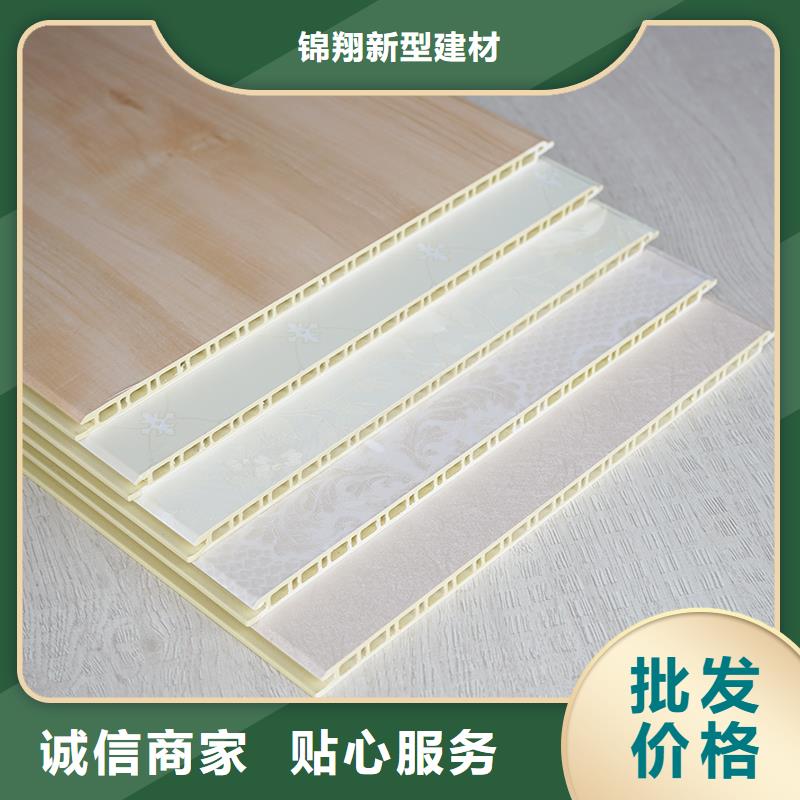护墙板SPC环保地板经销商