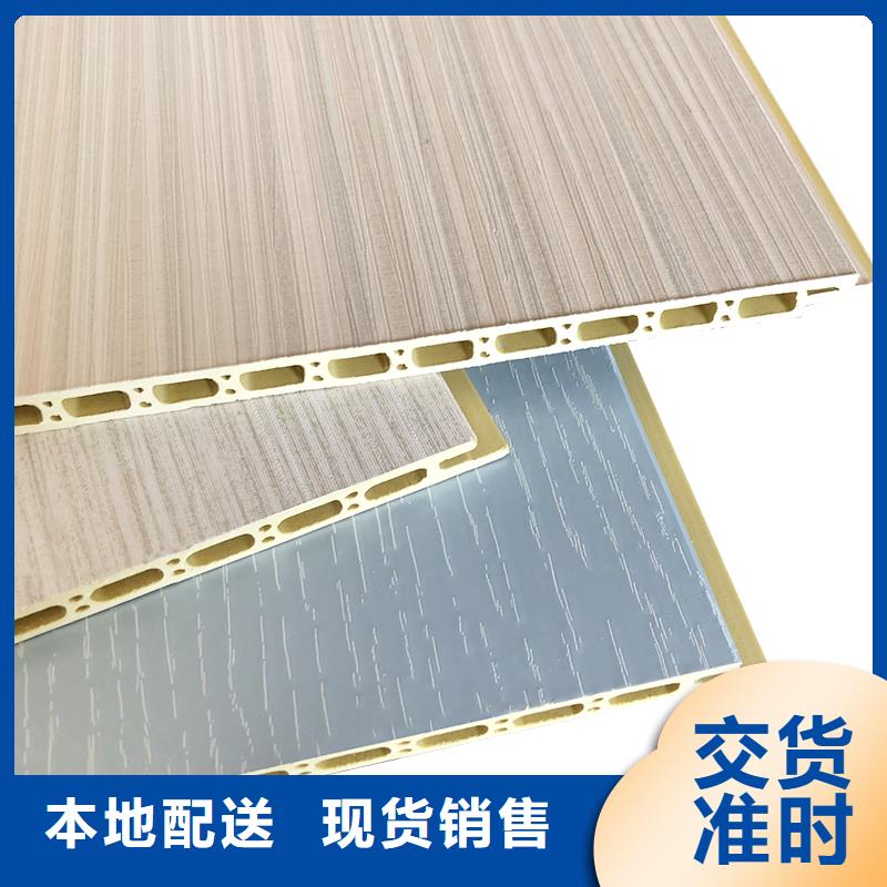 护墙板SPC环保地板经销商