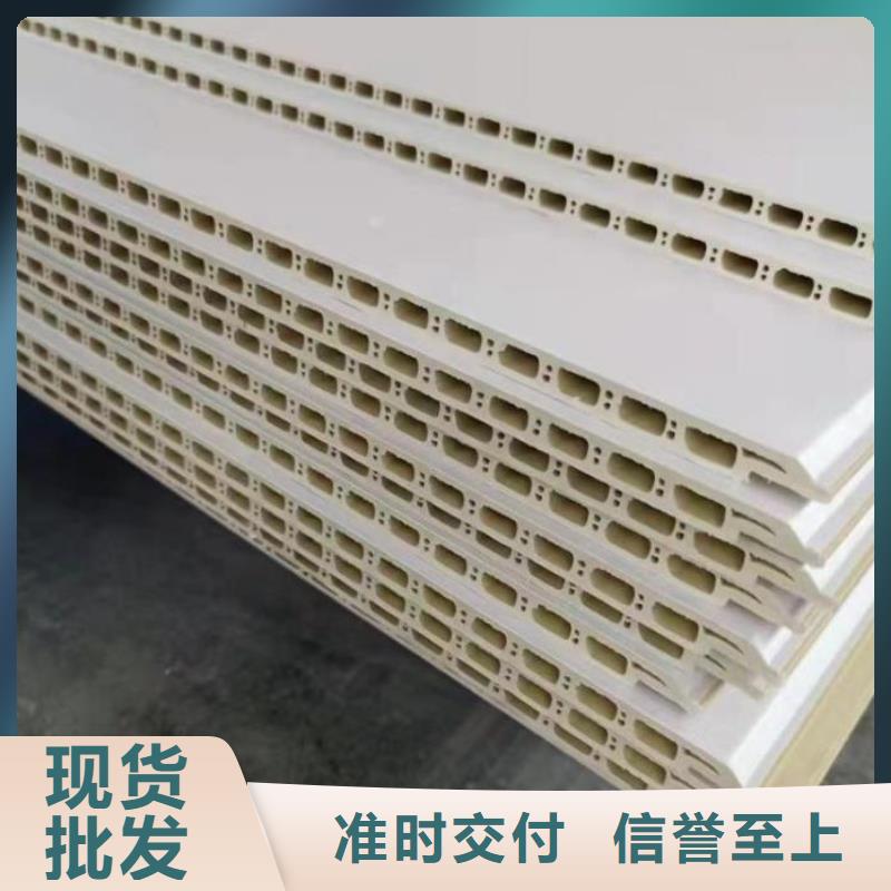 护墙板环保板材品质优选