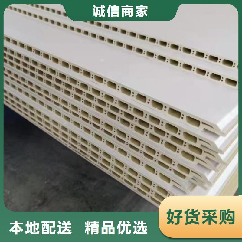 护墙板SPC环保地板经销商