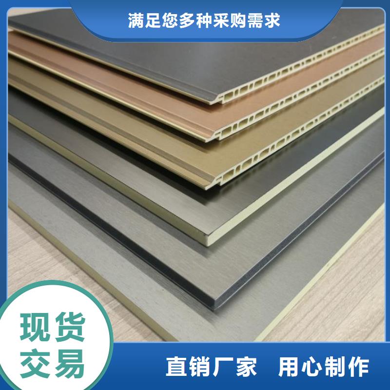金筑护墙板深受客户信赖