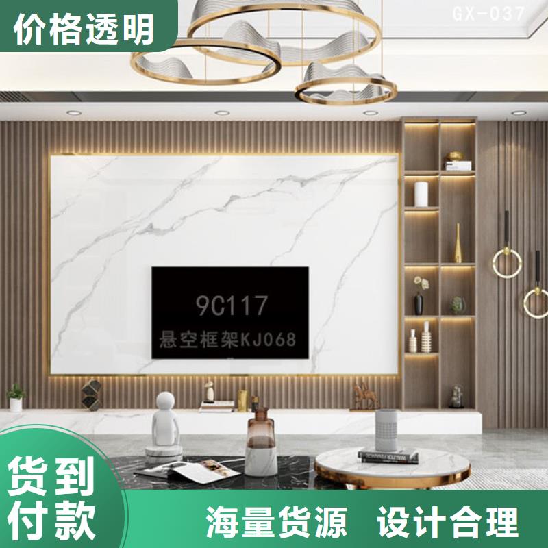木饰面实心大板格栅好品质经得住考验