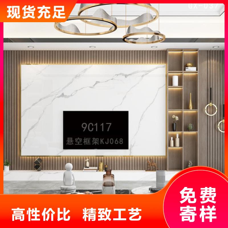 木饰面实心大板皮纹板厂家现货批发