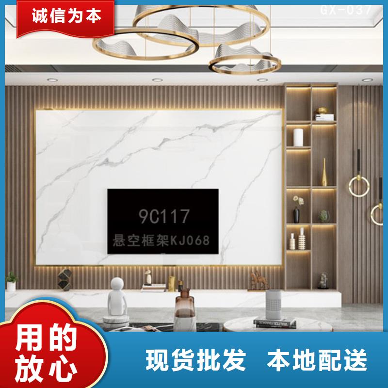 木饰面装修材料专业供应商