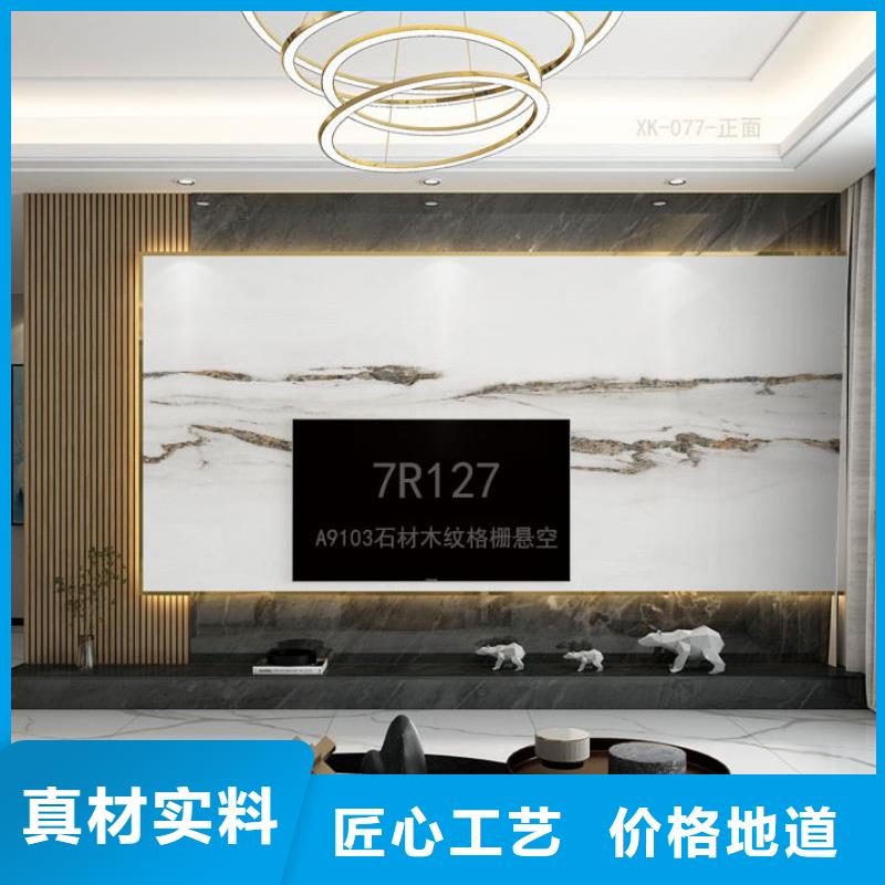 碳晶板厂家直销优品
