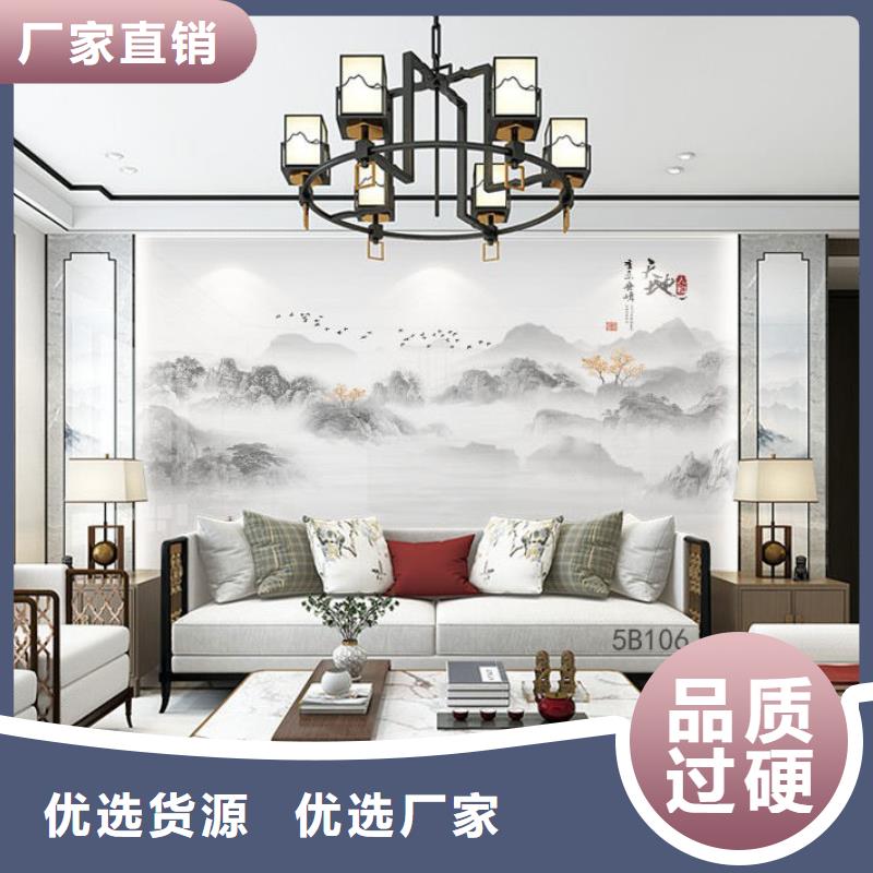 碳晶板别墅整装-碳晶板别墅整装价格优惠