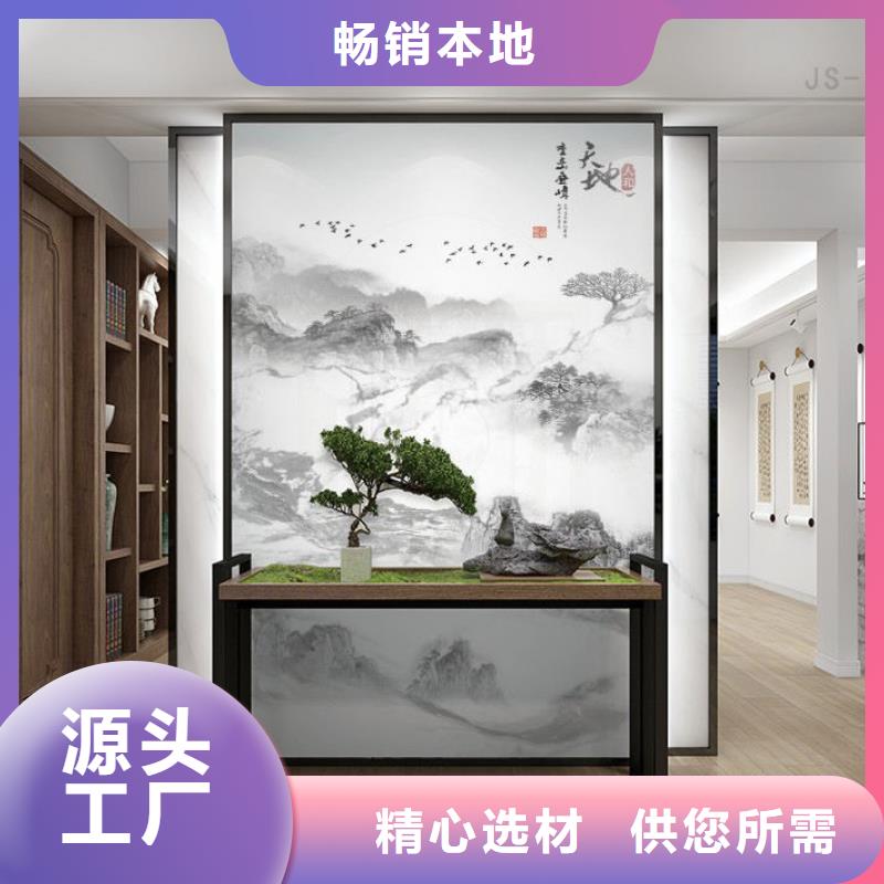 木饰面厂家-视频-路北|丰润|保定|廊坊|邯郸|沧州|衡水|张家口木饰面厂家批发供应-金筑建材(唐山市分公司)