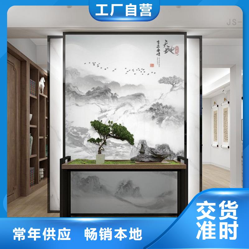 木饰面装修材料专业供应商