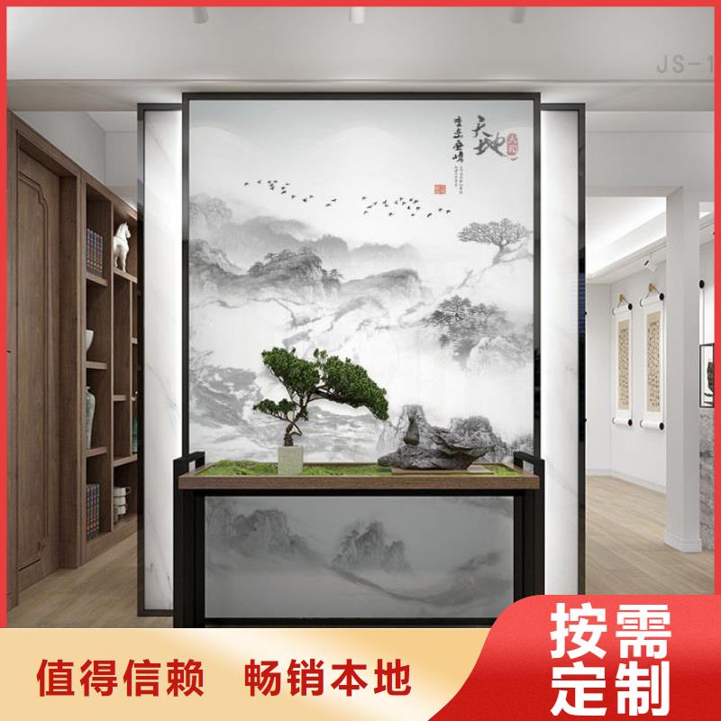 木饰面厂家视频-木饰面厂家|西藏|日喀则|昌都|那曲|拉萨|山南|林芝|阿里