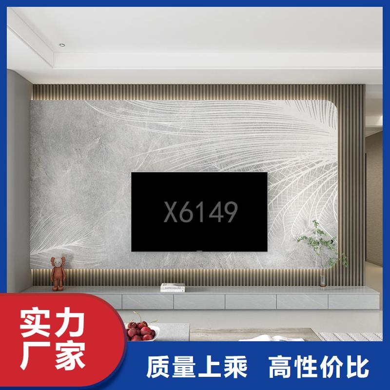 木饰面实心大板格栅好品质经得住考验