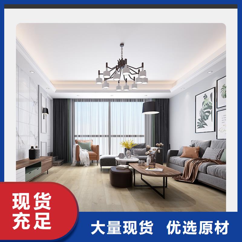 
集成墙板规格1.22欢迎工厂参观
