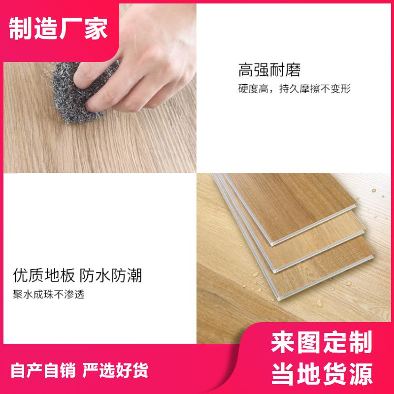 2025欢迎访问##碳晶碳晶板是什么材质厂家##可定制