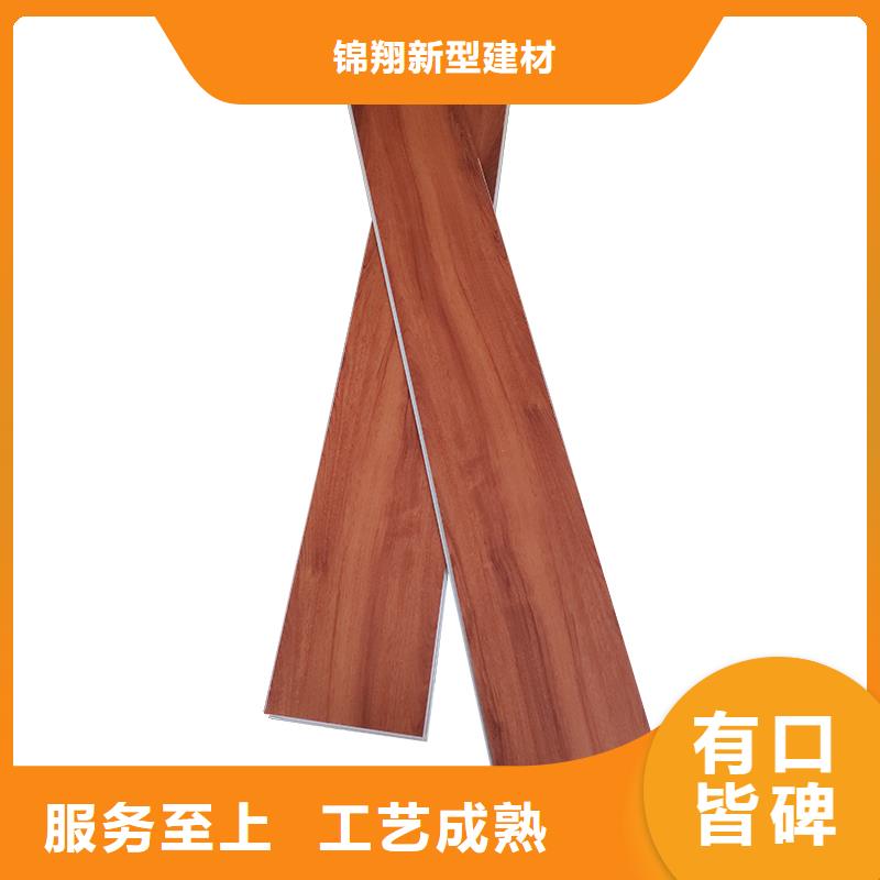 碳晶板厂家直销优品