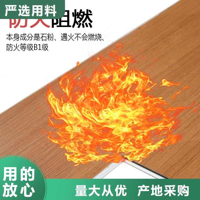 木饰面厂家-视频-路北|丰润|保定|廊坊|邯郸|沧州|衡水|张家口木饰面厂家批发供应-金筑建材(唐山市分公司)