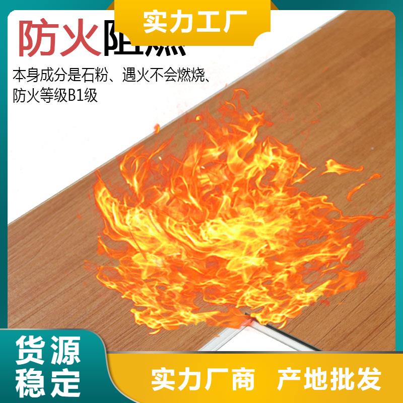 实心大板实心材质欢迎实地考察
