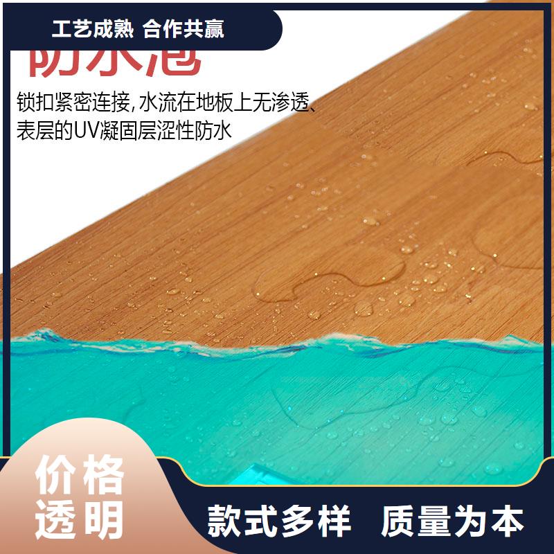 碳晶板厂家直销优品
