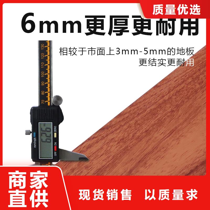 
护墙板安装便捷显档次欢迎实地参观