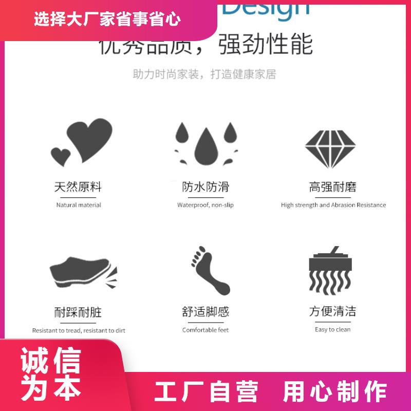木饰面实心大板,护墙板厂家供应