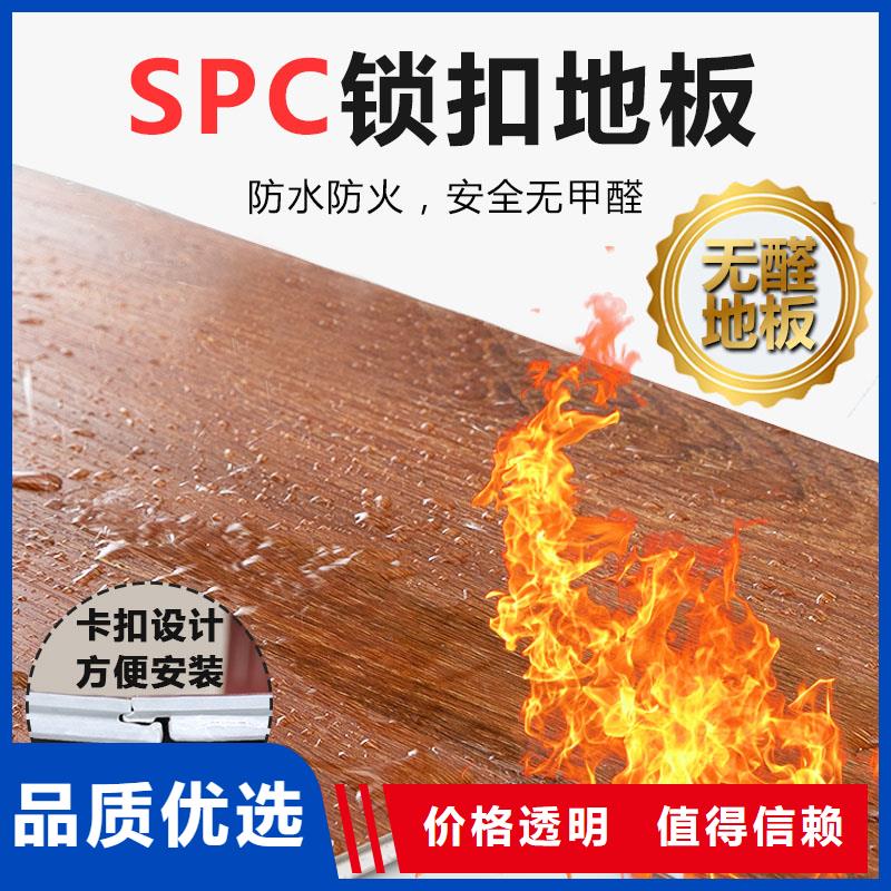 库存充足的碳晶板厂家直销生产厂家