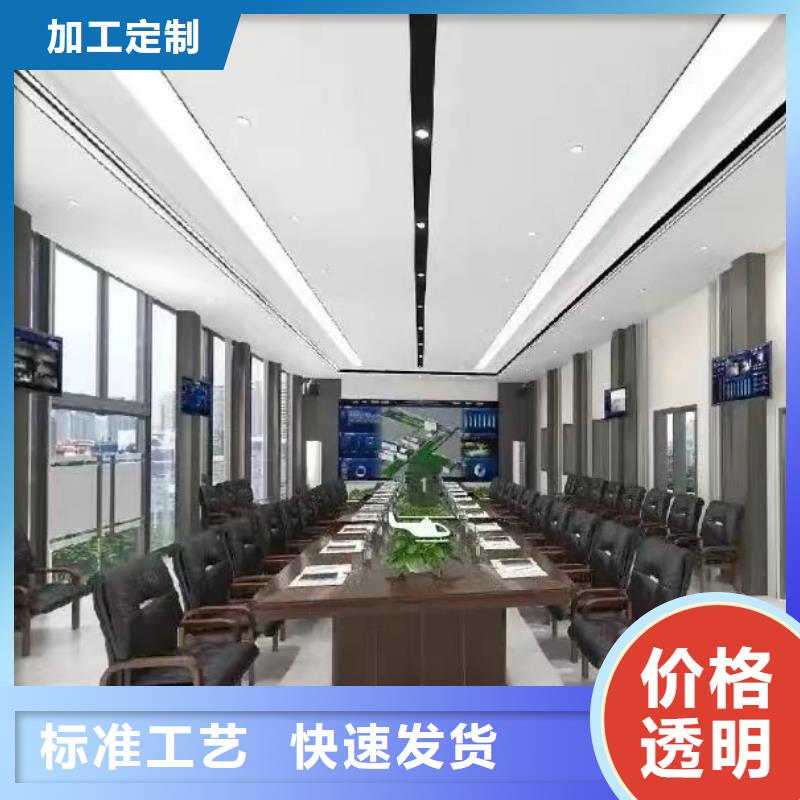 
护墙板

竹木纤维
家装材料
品质保障值得信赖