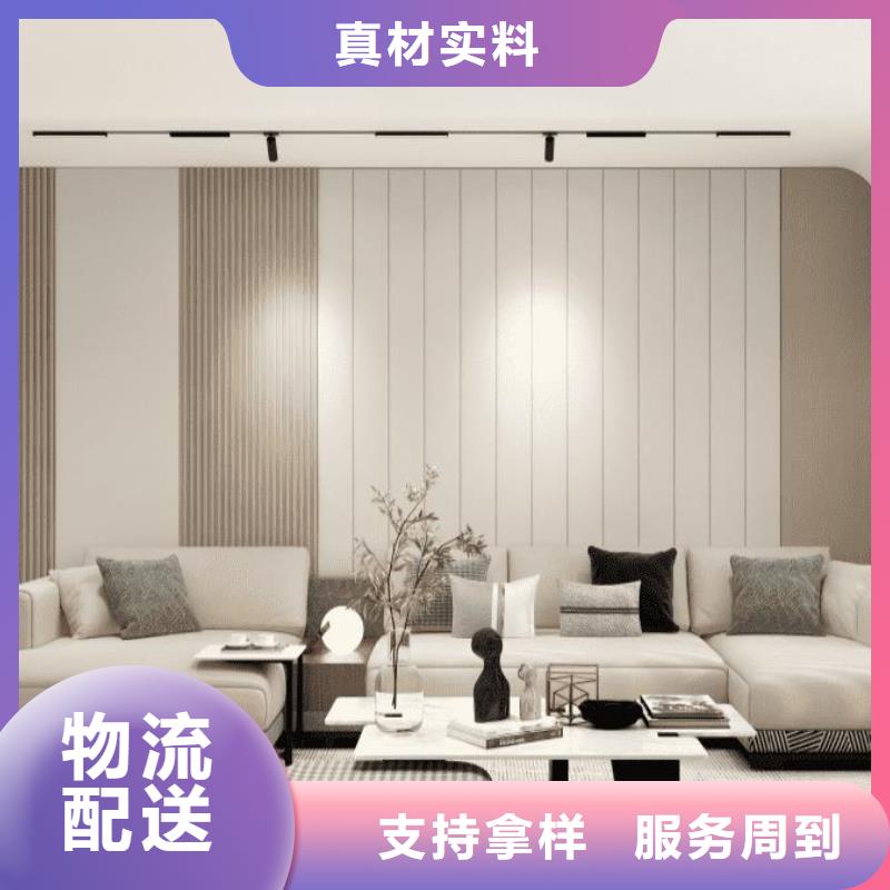 碳晶板别墅整装-碳晶板别墅整装价格优惠