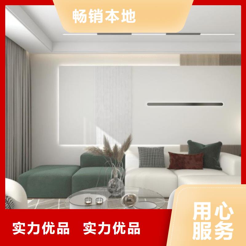 木饰面实心大板_SPC环保地板行业优选