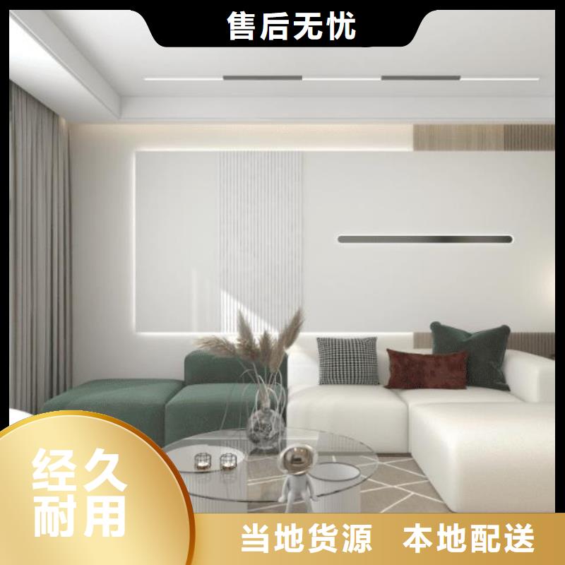 批发价供货商