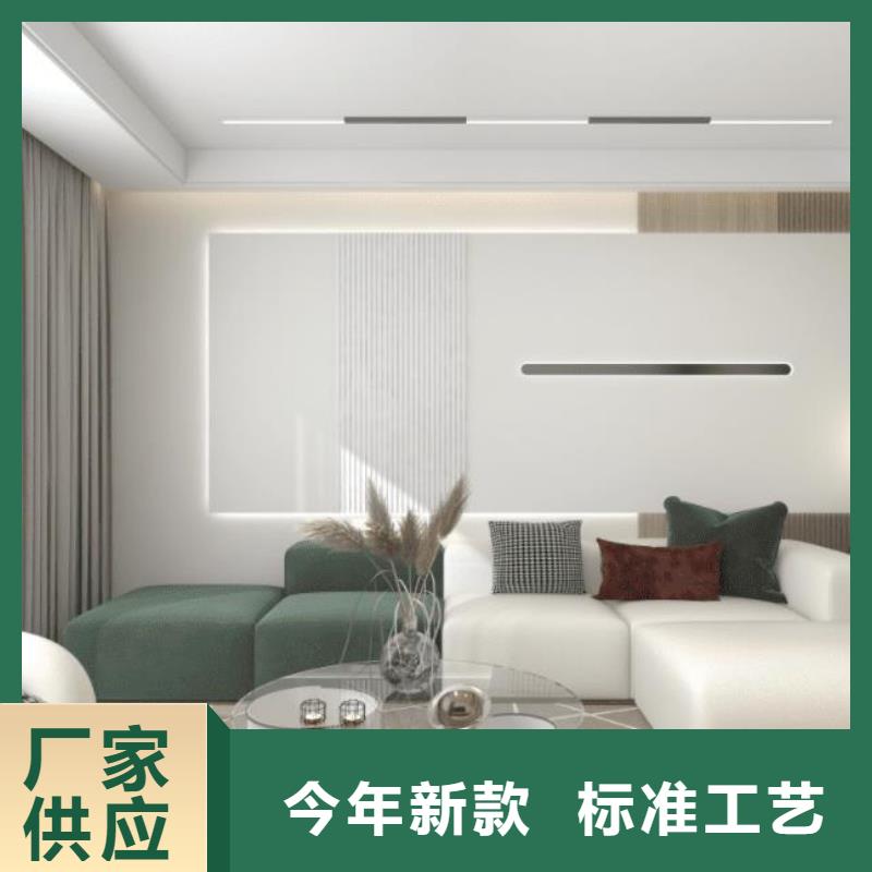 木饰面厂家-视频-木饰面厂家-云南省普洱市临沧|怒江|西双版纳|红河|德宏【本土】制造商
